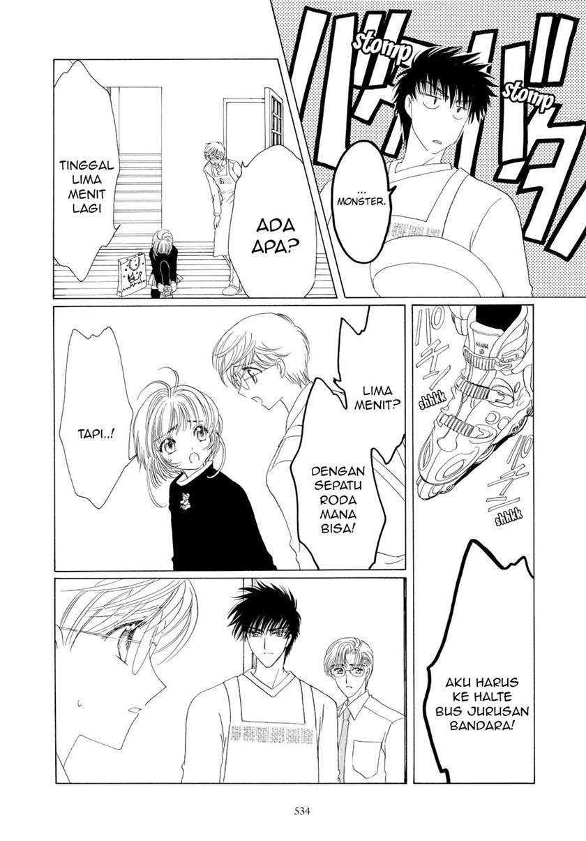 Cardcaptor Sakura Chapter 50 End